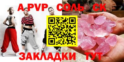 мефедрон мука Свободный