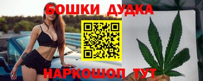мефедрон мука Свободный