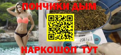 кокс Северобайкальск