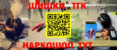 герыч Севастополь