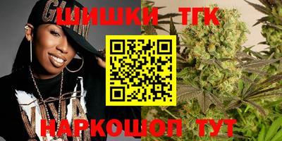 кокс Северобайкальск