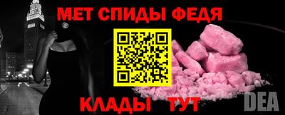 герыч Севастополь