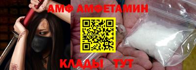 герыч Севастополь