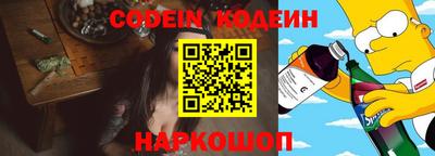 мефедрон мука Свободный