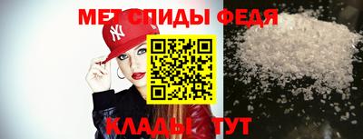 герыч Севастополь