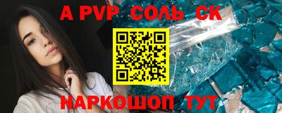 мефедрон мука Свободный