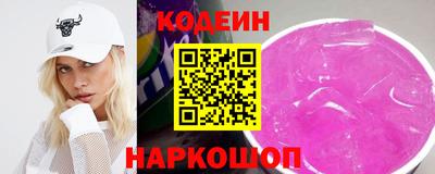 мефедрон мука Свободный