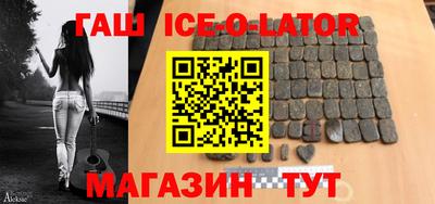 мефедрон мука Свободный