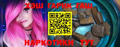 мефедрон мука Свободный