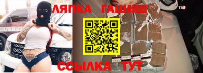 мефедрон мука Свободный