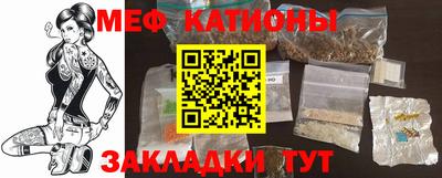 кокс Северобайкальск