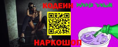 герыч Севастополь